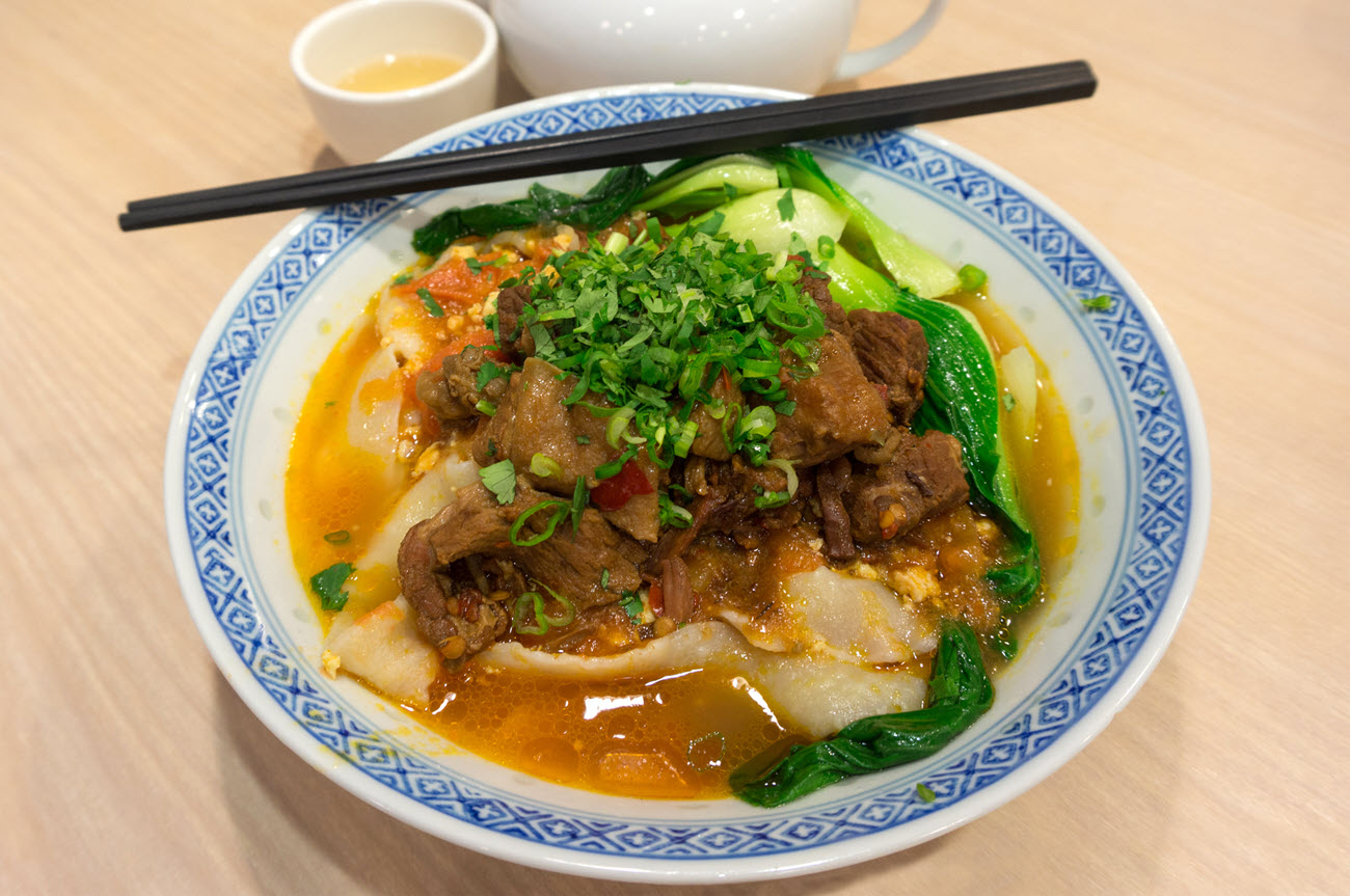 Chinese Beef Noodles.