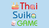 thai-suika-game game